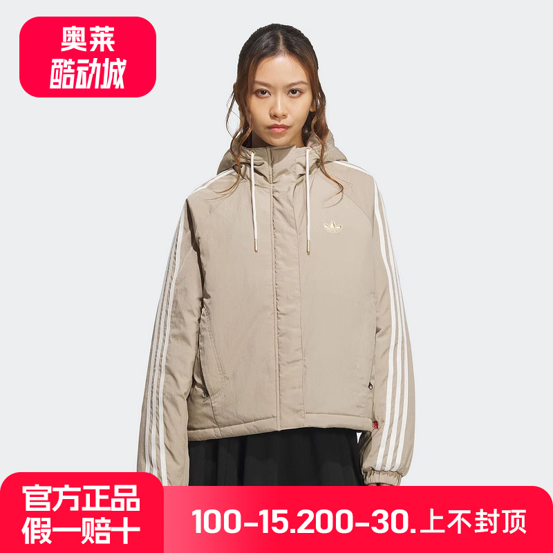 Adidas阿迪达斯连帽棉服女2025蛇年新年款梭织保暖运动外套KA5314