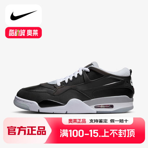 Nike耐克正品运动2025春男鞋CUPSOLE HV5184-010