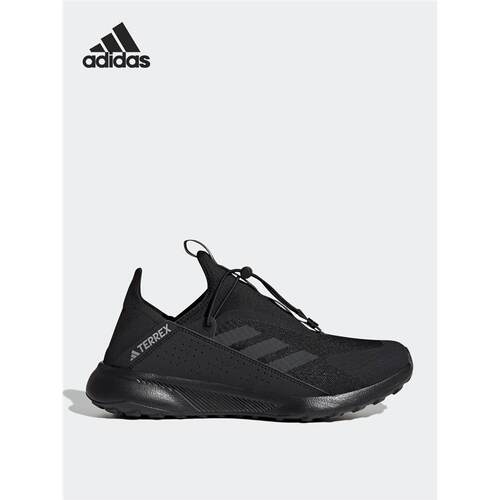 Adidas/阿迪达斯正品TEX