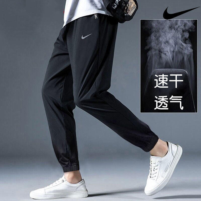 Nike耐克夏季裤子速干长