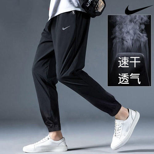 Nike耐克夏季裤子速干长