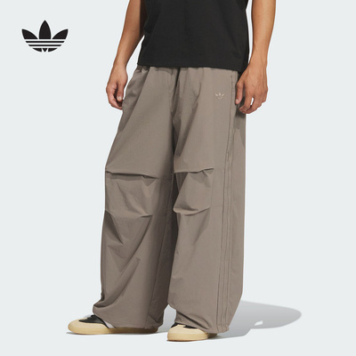 adidas阿迪达斯三叶草阔腿伞兵裤正品冬男宽松束口梭织长裤IA7505