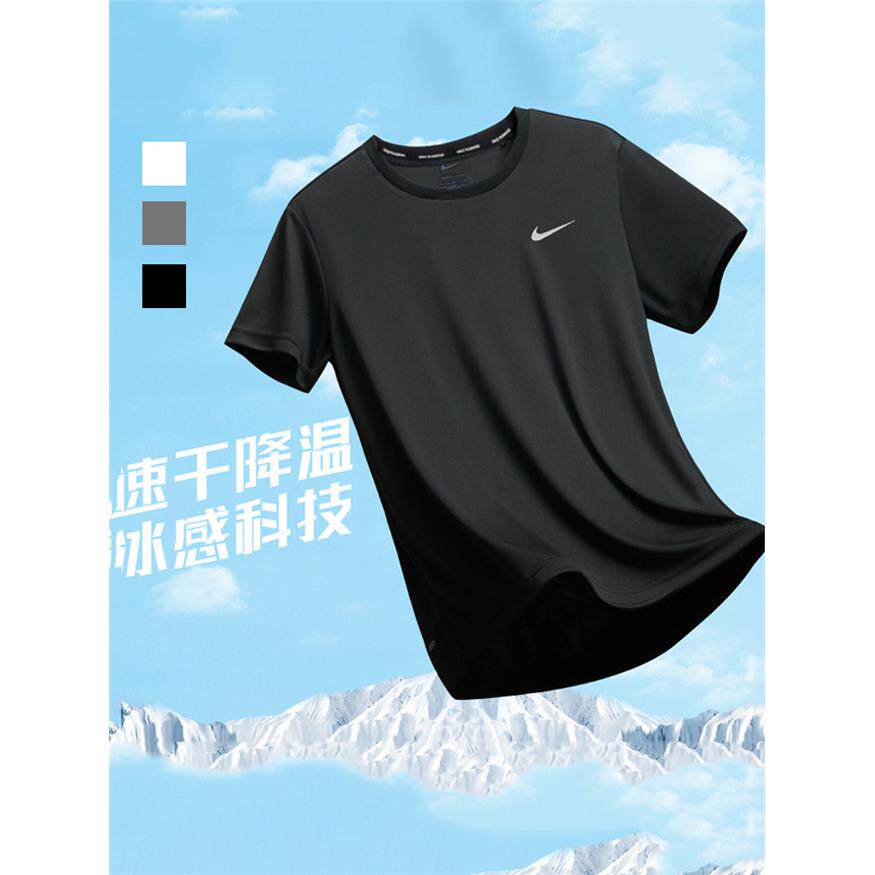 Nike短袖冰丝速干运动T恤