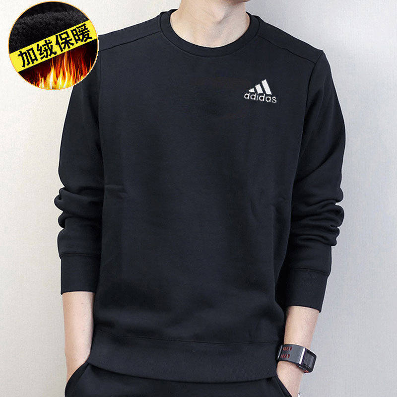 adidas阿迪达斯运动套装男装正品秋季款针织休闲卫衣收口运动长裤
