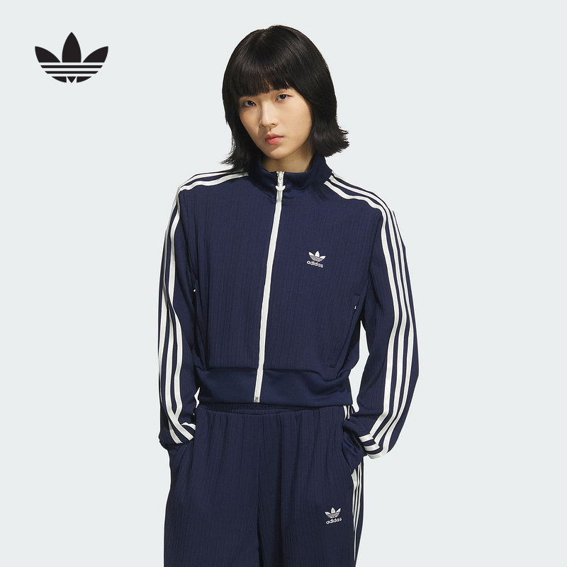 adidas阿迪达斯三叶草高腰短款夹克2025春女双面布针织外套KB8950