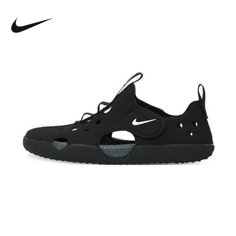 Nike耐克男女童舒适百搭S