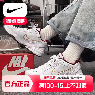 春季 M2K气垫皮面老爹鞋 新款 红色运动鞋 新年款 Nike耐克休闲男鞋