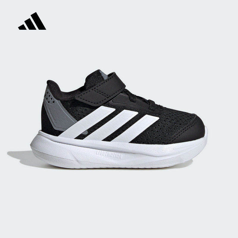 Adidas阿迪达斯男婴童跑