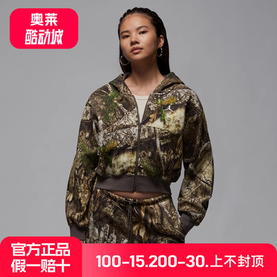 Nike耐克运动2025冬女针织夹克 HV0470-133