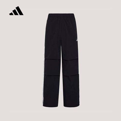 adidas阿迪达斯拒水梭织宽松直筒运动休闲伞裤26夏男长裤 KX09