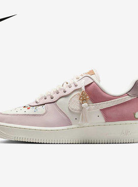 nike耐克女鞋AF1空军一号小蘑菇新品运动鞋休闲鞋板鞋 IB8874-111