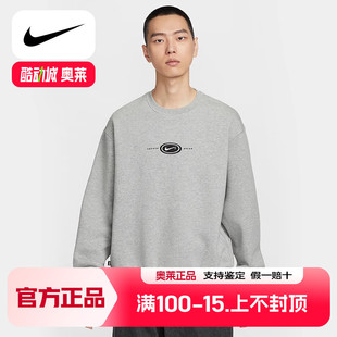 063 HV0248 Nike耐克SB男子卫衣冬新款 灰色休闲印花圆领运动套头衫