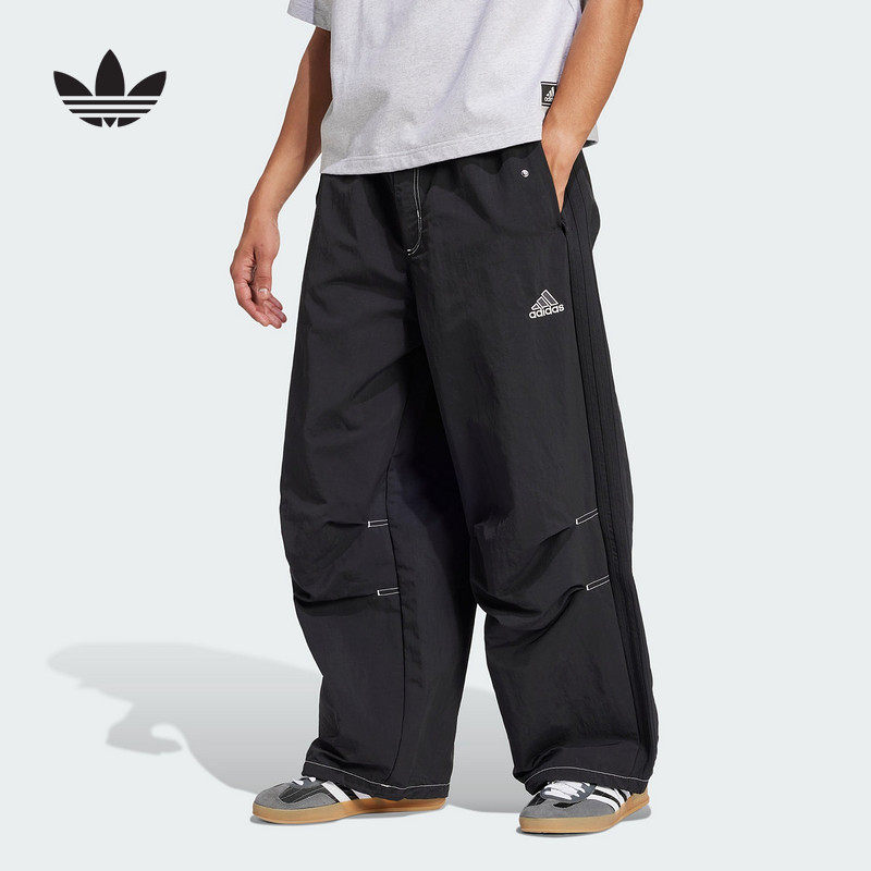 adidas阿迪达斯敞口大喇叭裤裤正品春男梭织运动长伞裤子JD5415