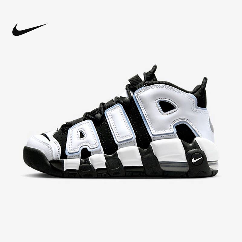 Nike耐克2025春季新款男