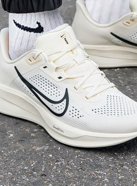 Nike耐克QUEST 6男鞋轻便透气防滑耐磨运动鞋支撑跑步鞋男FD6033