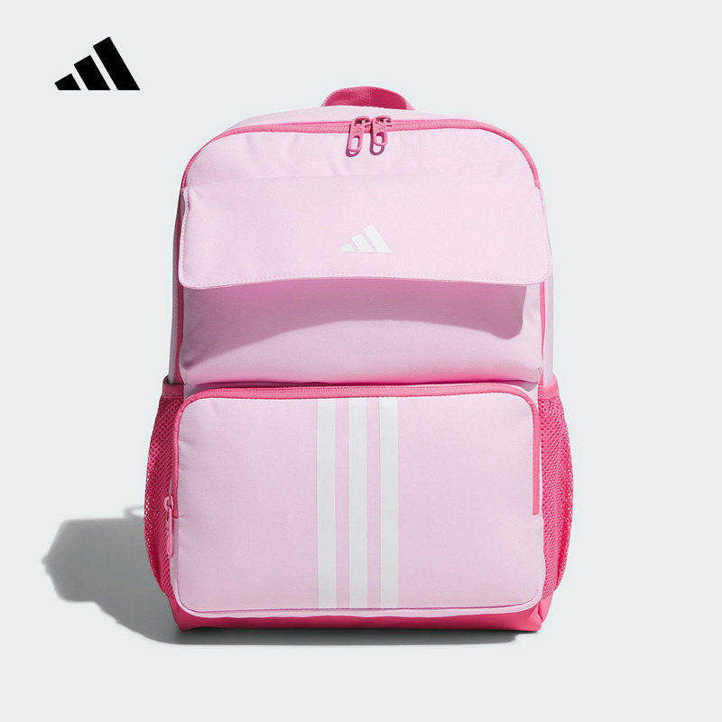 Adidas阿迪达斯女大童新