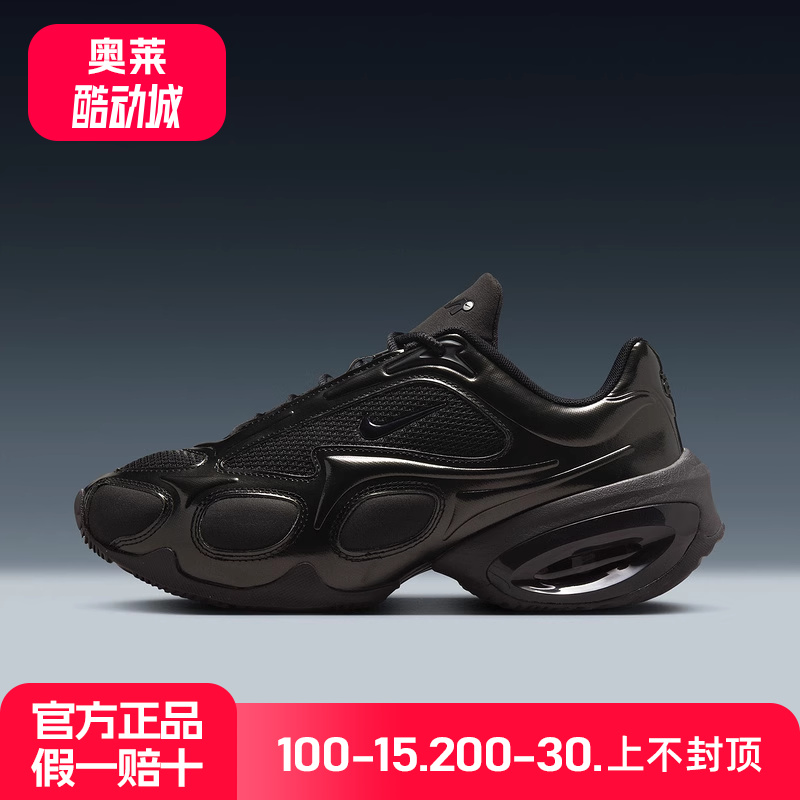 耐克女鞋AIR MAX MUSE 黑色厚底气垫运动鞋复古跑步鞋FV1920-003