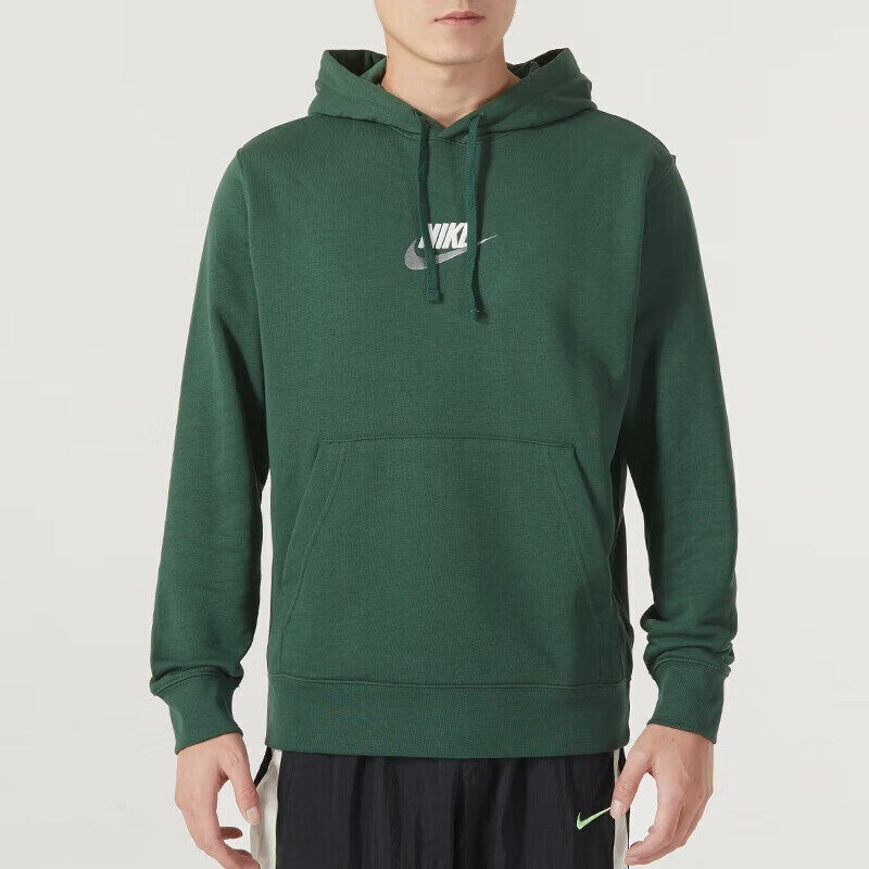 绿色连帽运动衫Nike耐克针织外套男子运动上衣秋季新款套头衫休闲