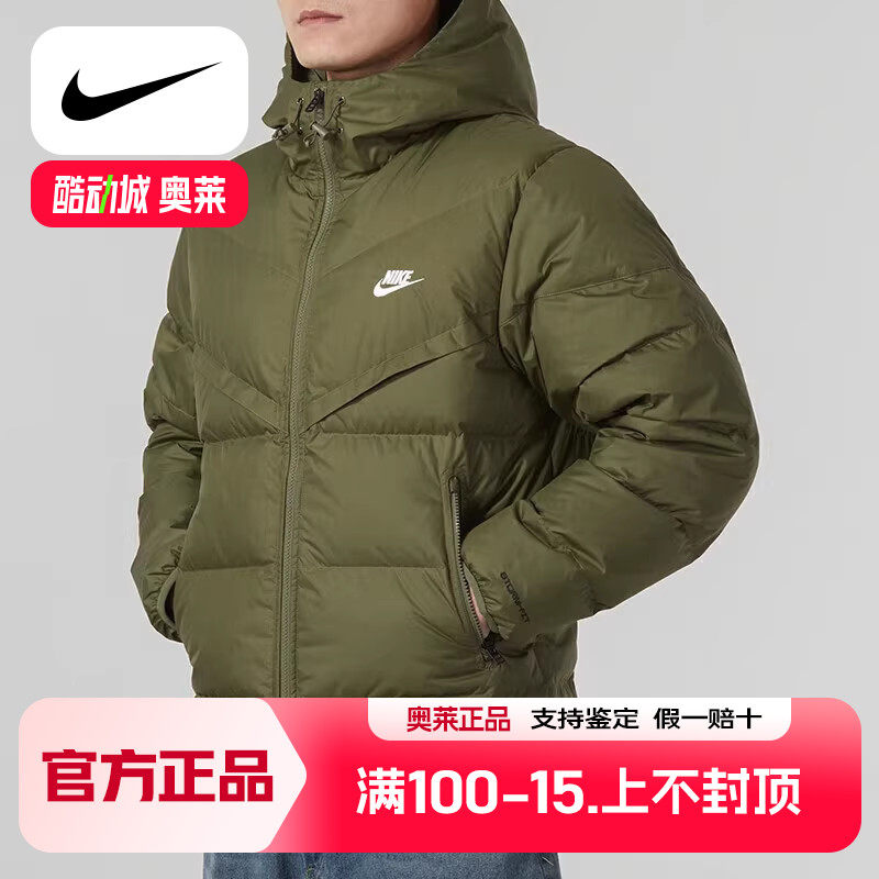 Nike耐克羽绒服男连帽运动服休闲夹克保暖防风加厚宽松外套FZ1103