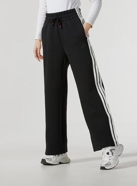 adidas阿迪达斯女裤三条纹运动休闲阔腿长裤JZ1642 JZ1643 KB4629