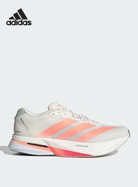 Adidas/阿迪达斯正品ADIZERO BOSTON 13男士耐磨减震跑步鞋JP9252