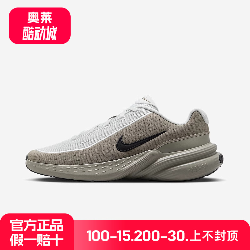 耐克男鞋厚底复古UPLIFT SC运动鞋室内训练健身综训鞋IB2765-007