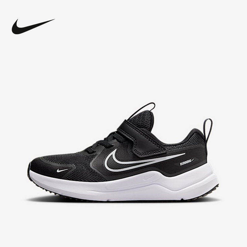 Nike耐克男女童休闲时尚