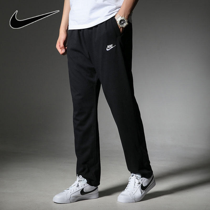 Nike耐克裤子男裤2024春秋新款针织直筒裤运动宽松长裤BV2767-