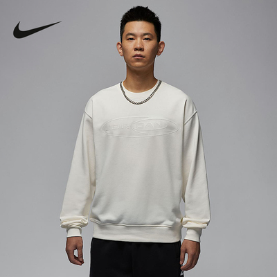 Nike耐克正品运动正品春男针织套头衫 HV9284-133