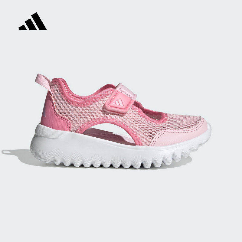 Adidas阿迪达斯女小童鞋