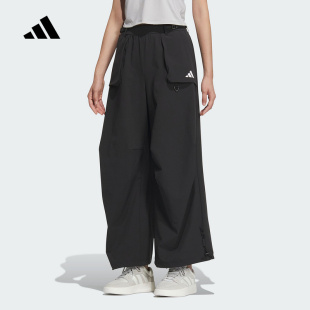adidas阿迪达斯机能风可调节直筒宽松休闲裤春女降落伞长裤JZ2171