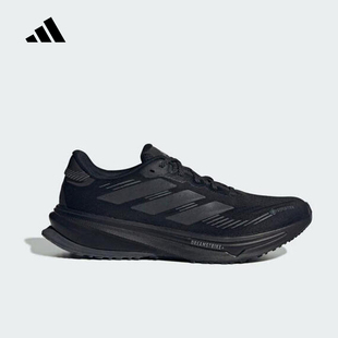 adidas阿迪达斯新款SUPERNOVA RISE GTX男子户外越野跑步鞋JP7763