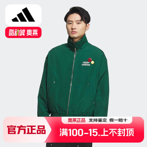 adidas阿迪达斯冬三叶草新款休闲运动宽松外套男工装夹克 KC0136