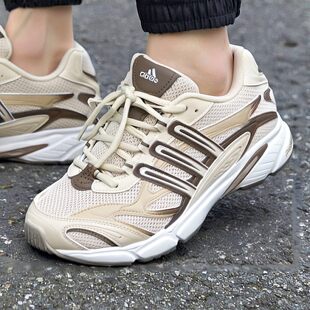 Adidas男鞋休闲鞋新款户外跑步鞋光波鞋厚底复古老爹鞋运动鞋