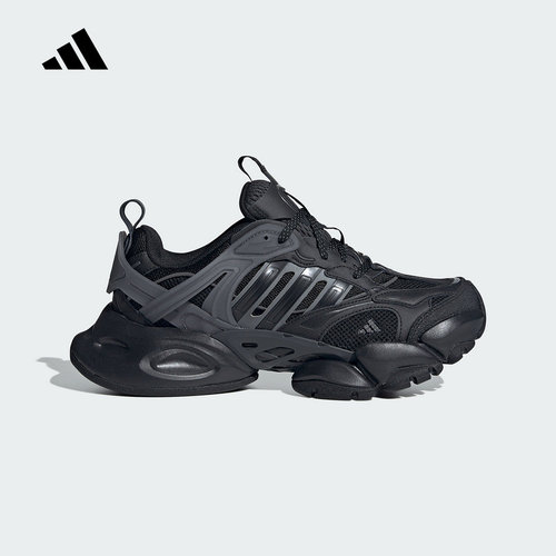 Adidas阿迪达斯男鞋女鞋XLG RUNNER DELUXE厚底鞋轻机甲鞋JR3086