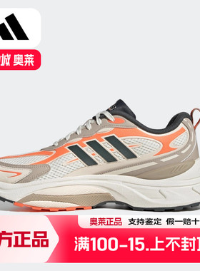 阿迪达斯男女CLIMAPROOF AMPHY网面运动拼接跑步鞋JP8089 JQ7573