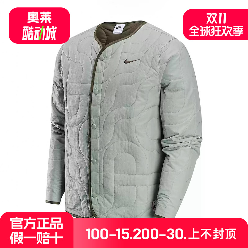 Nike耐克正品运动2025春男棉服 HV8204-370