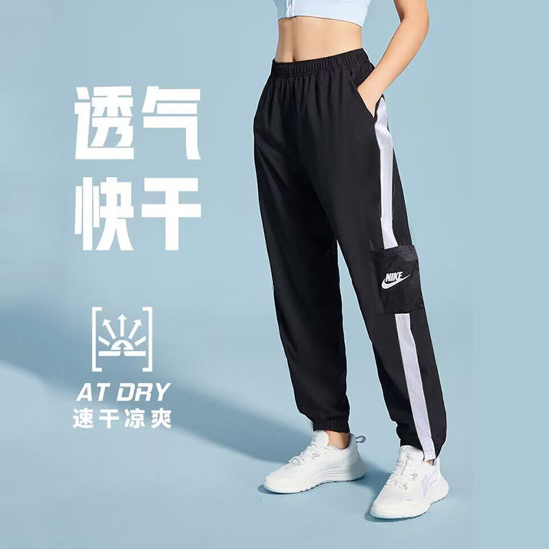 耐克女裤2024夏季新款透