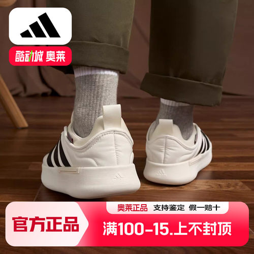 阿迪达斯棉鞋男女冬季新款白色复古美式轻便情侣运动雪地棉IG6813