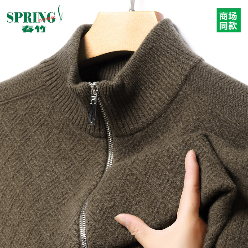 三股加厚春竹100%羊绒开衫男