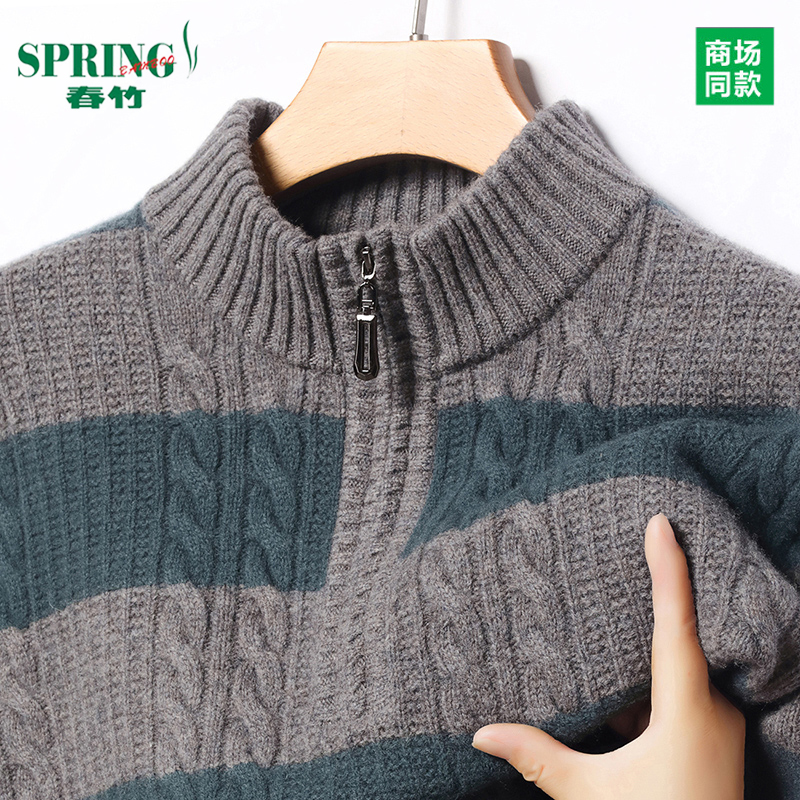 照片春竹条纹100%山羊绒衫男