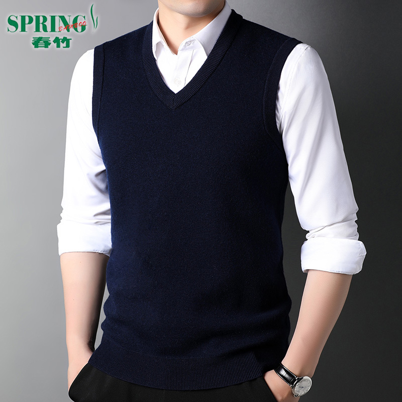 特价春竹V领100%山羊绒背心男