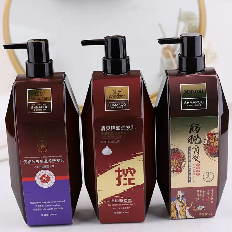 蕰莎洗发水老姜深层控油洁净去屑防断健发洗发乳丰盈蓬松发廊同款