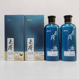 正品懒得喜去屑净爽洗发水去屑蓬松止痒乳控油清洁正品姜医生系列