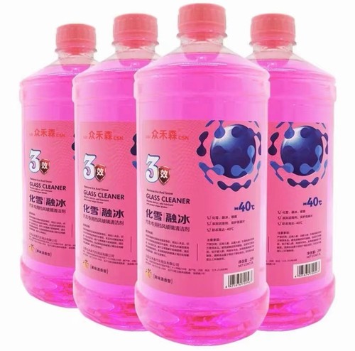 防冻-40度玻璃水众禾森除冰防冻