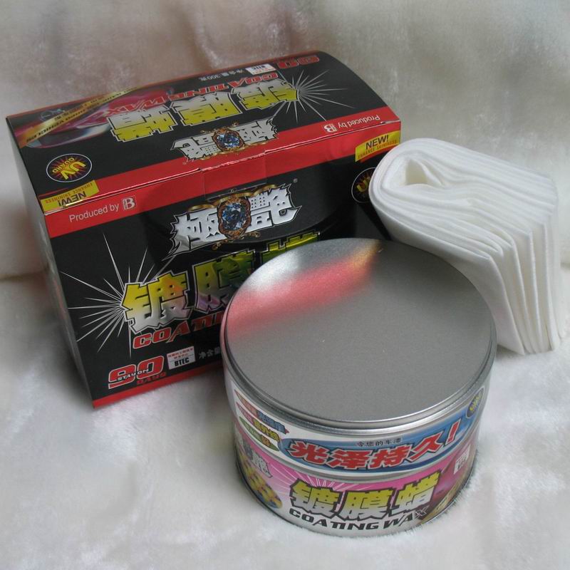 正品 保赐利Botny 极艳镀膜蜡B-1836 适用深色车系