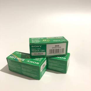 395 521手表纽扣电子 377 379 416 337 920 371 626 621 sony364