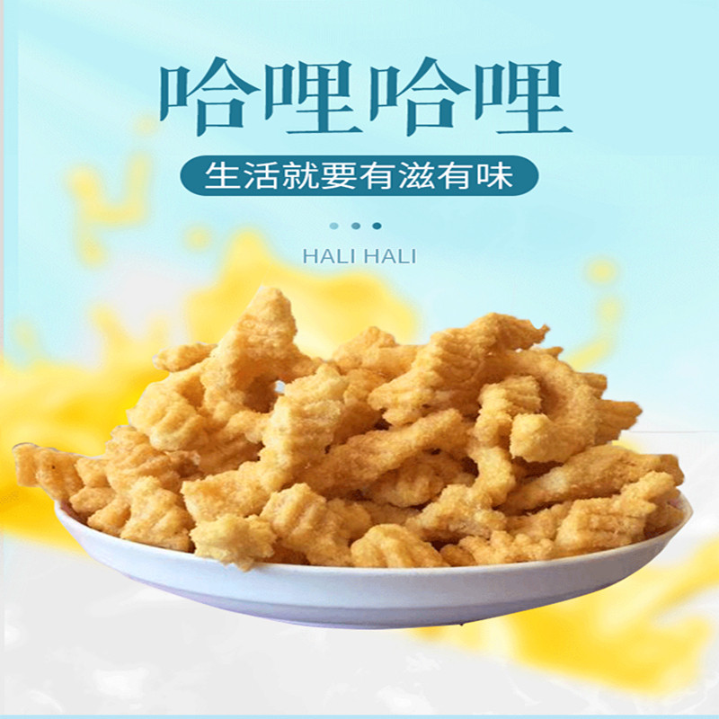 ����ζ��һ����280�� �������С������ӹ����������Ϻ��8090�����򻯰칫��������ʳ