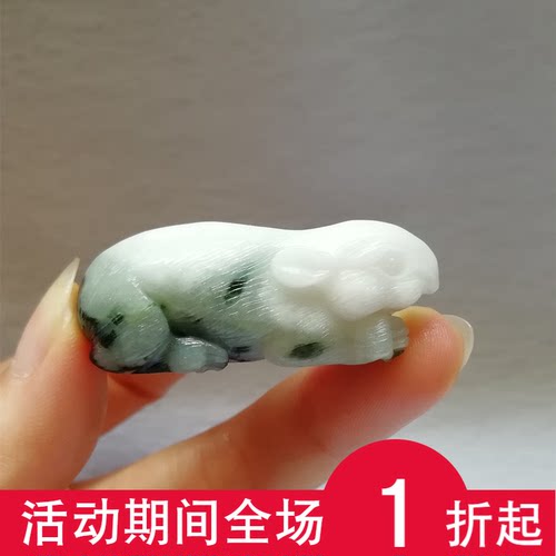 收藏天然玉石独山玉吊坠南阳独玉精雕生肖鼠挂件金鼠送福玉坠特价