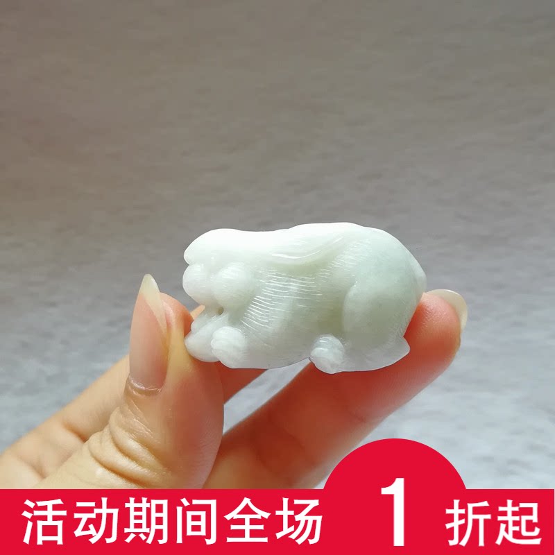 独山玉生肖兔子吊坠手工精雕独件